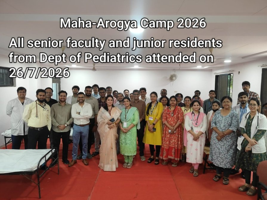 Maha ArogyaShibir (camp)
