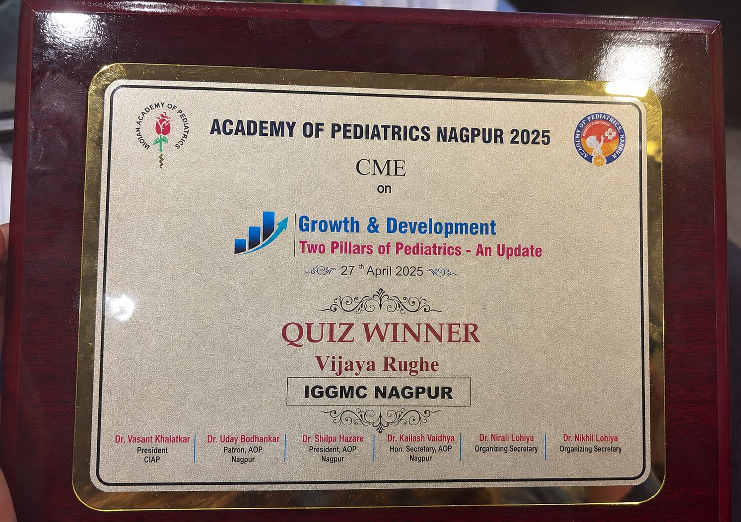 Award