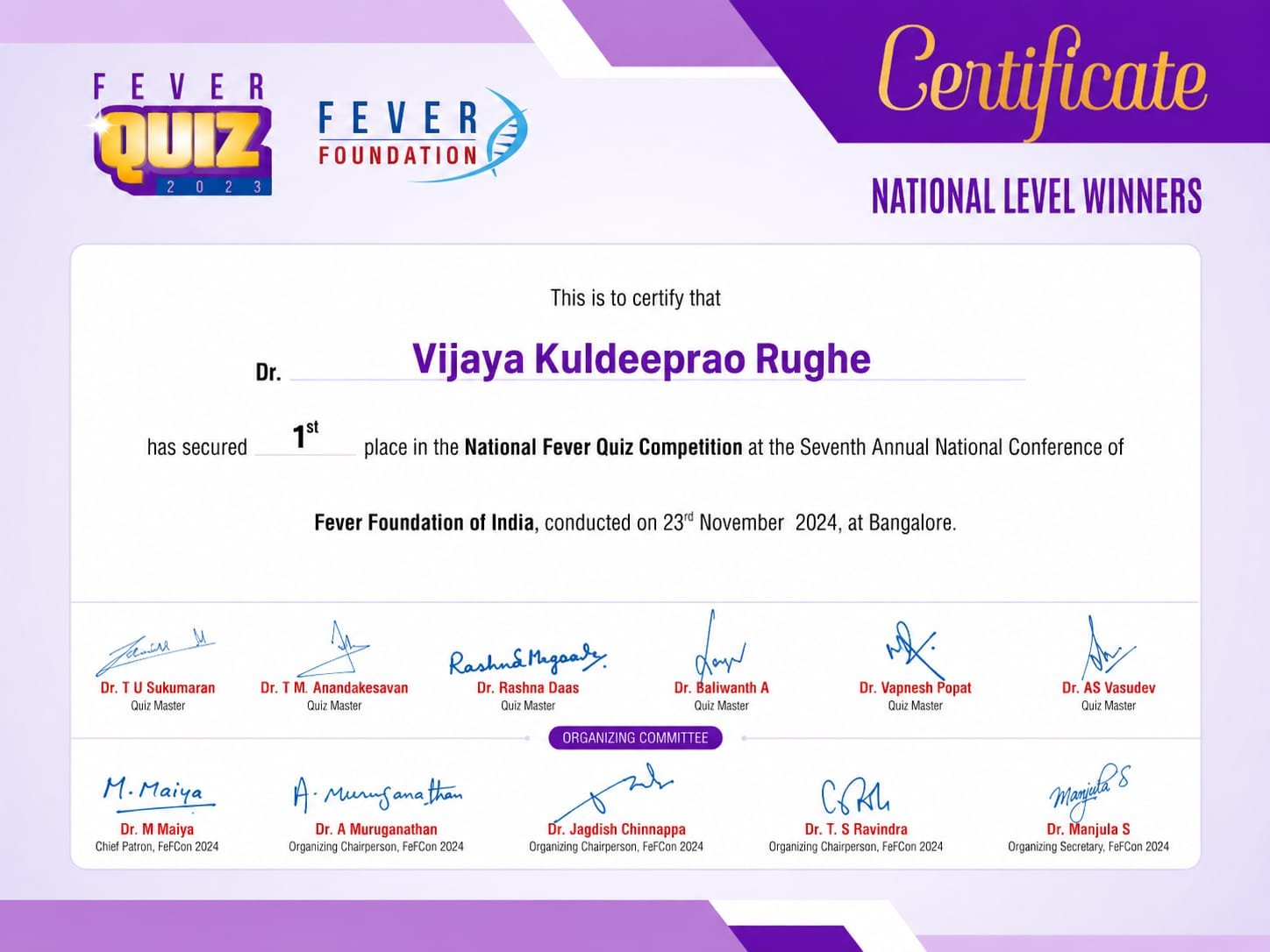 Award