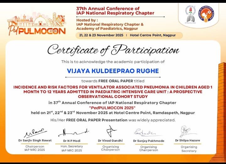 Award