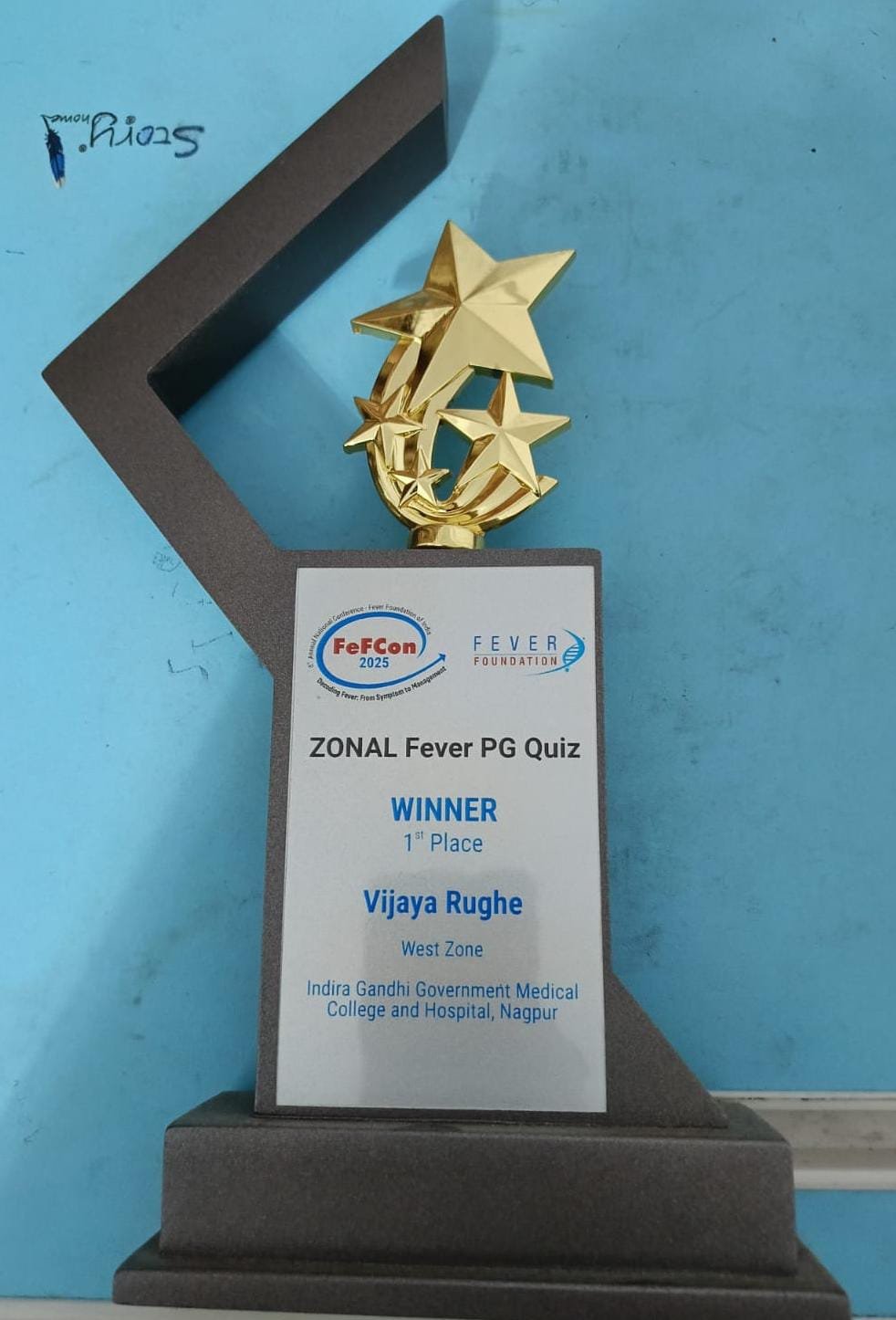 Award