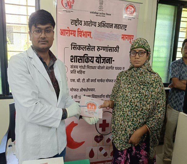 National Sickle Cell Elimination Mission