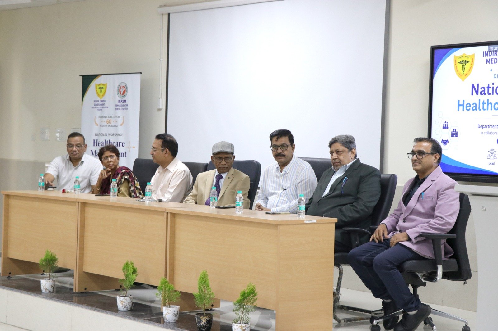 Conference & Workshop Image