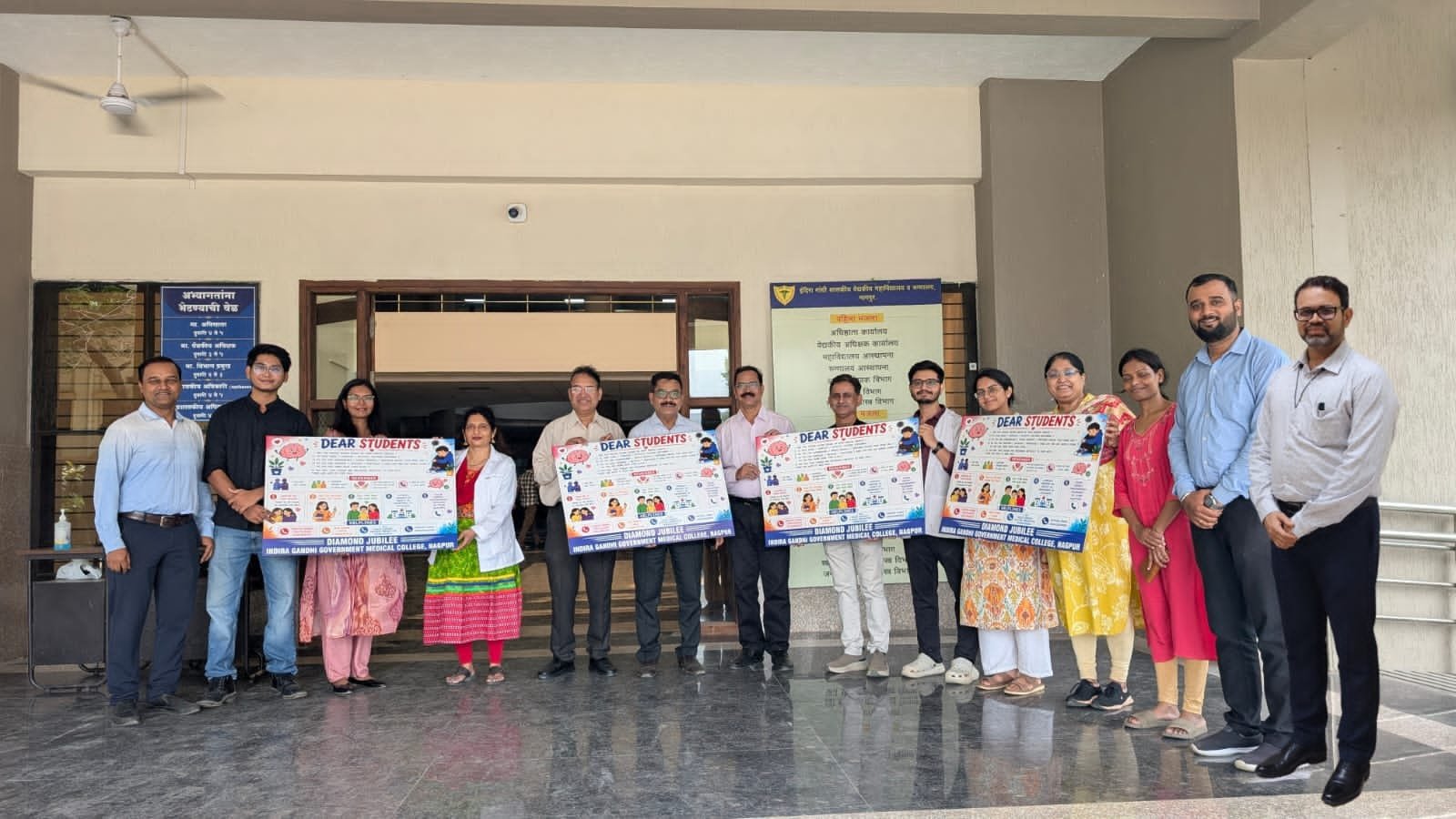 World Suicide Prevention Day 2026 at IGGMC Nagpur